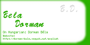 bela dorman business card